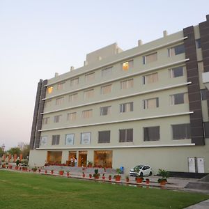 The Prime Park